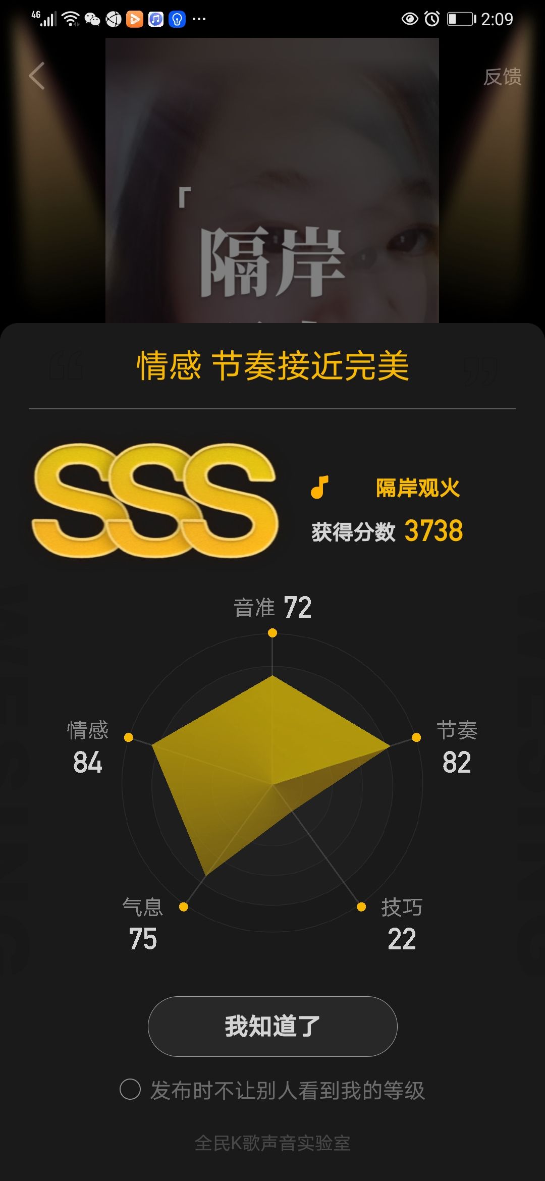 抖音已不再是娱乐软件=抖音已不再是娱乐软件怎么办