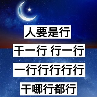 全民k歌